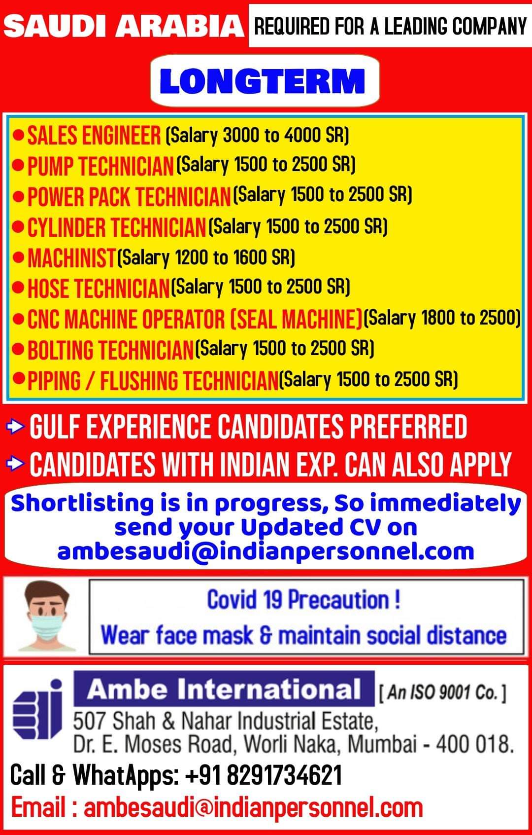 sales engineer jobs in saudi arabia