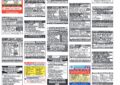 assignment abroad times 30th August 2025