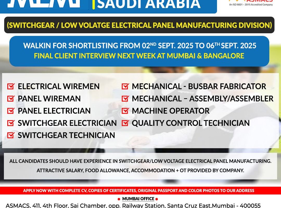 REQUIREMENT FOR SAUDI ARABIA