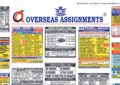 assignment abroad times 10th Sept 2025