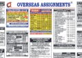 assignment abroad times 18th Oct 2025